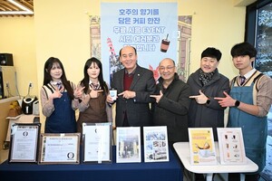 동두천시 꿈이룸 동아리, 한국문화영상고 'KCM BARISTA' 일일카페 운영 - 뉴스 썸네일 이미지