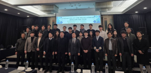 제주대, 'K-하이드로겐 2030 제주' 세미나 개최 - 뉴스 썸네일 이미지