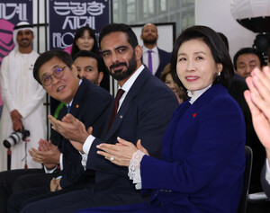 김 <b>여사</b> "<b>한-UAE</b> 공동 전시 개막 축하...<b>문화 협력</b> 성숙 계기"