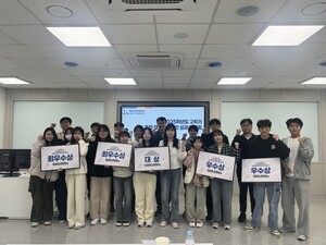 국립한밭대, '융합 캡스톤디자인 성과교류회' 개최 - 뉴스 썸네일 이미지