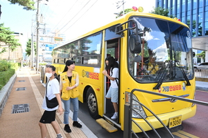 거창군, '지역에서 배우고, 자라고, 꿈꾸는' 미래 교육환경 조성 박차 - 뉴스 썸네일 이미지