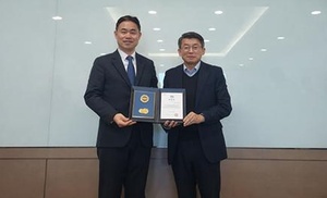 경기평택항만공사, 경기바다 정화 앞장서 도지사 표창 수상 - 뉴스 썸네일 이미지