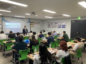 경남6차산업지원센터, 농촌융복합산업 성장 이끈다 - 뉴스 썸네일 이미지