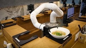 창원시, 'K-글로벌 스타트업' 육성 주력 - 뉴스 썸네일 이미지