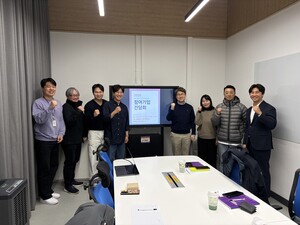 어소트락, 'K-DT AI캠퍼스 참여기업 간담회' 개최 - 뉴스 썸네일 이미지