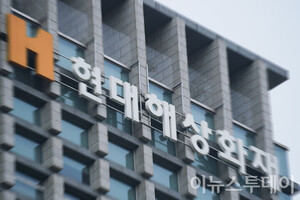 20조 시장 잡아라··· 현대해상, 1월 자동차보험 브랜드평판 '왕좌' - 뉴스 썸네일 이미지