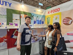 ㈜마린테크노, K-뷰티 제품 유럽 미국 수출 성과 가시화 - 뉴스 썸네일 이미지