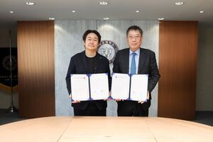 광운대·광운인공지능고·직스테크놀로지, 고교·대학 잇는 AX 인재 양성... - 뉴스 썸네일 이미지