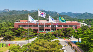 과천시, 2026년 전기자전거 구입 보조금 지원사업 시행 - 뉴스 썸네일 이미지