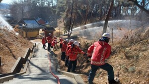여주시, 봄철 산불방지대책본부 운영 - 뉴스 썸네일 이미지
