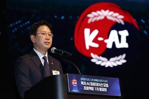 '모티프' 합류로 4강 완성···'독자 AI' 정예팀 경쟁체제 돌입 - 뉴스 썸네일 이미지