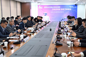 안산시, 한국생산기술연구원서 현장간부회의 - 뉴스 썸네일 이미지