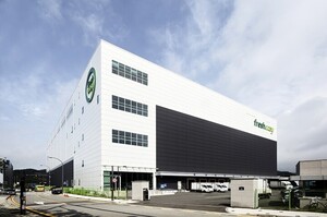 외형 축소·수익성 '비상' 프레시지···'존속 불확실성' 적신호 켜졌다 - 뉴스 썸네일 이미지