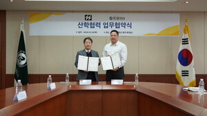 동서울대학교, 美 EV 기업 무브랫과 산학협력 - 뉴스 썸네일 이미지