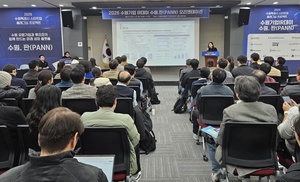 수원기업 IR데이 '수원.판' 시동...179개사 몰렸다 - 뉴스 썸네일 이미지