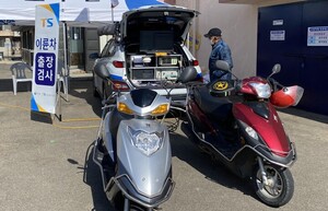 교통안전공단, '찾아가는 이륜차 이동검사' 확대 시행 - 뉴스 썸네일 이미지