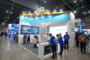 [포토] 잉카인터넷, 제14회 전자정부 정보보호 솔루션 페어 참가 - 뉴스 썸네일 이미지