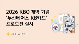 두산베어스 관련 이미지 1