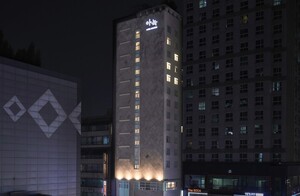 전국 300곳 운영 HS오퍼레이션, 관광호텔 시장 확장 본격화 - 뉴스 썸네일 이미지