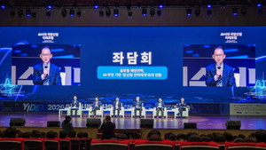 경남대, 방산 교육·산학협력 확대 추진 - 뉴스 썸네일 이미지