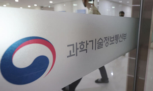 “AI 넘어 양자까지”···한국·프랑스 ‘미래 기술 동맹’ 맺었다