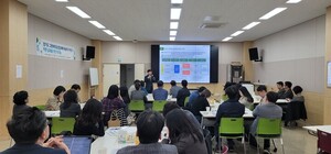 연천군, '경기도 그린바이오산업 북부 육성지구' 추진 역량 강화 워크숍... - 뉴스 썸네일 이미지