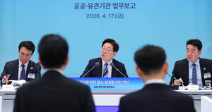 이 대통령 "공직자 행동에 국가 운명 바뀌어" - 뉴스 썸네일 이미지