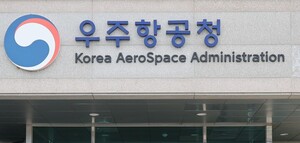 우주청, 인도와 MOU 이행 첫 발···벵갈루루서 '스페이스 데이' 개최 - 뉴스 썸네일 이미지