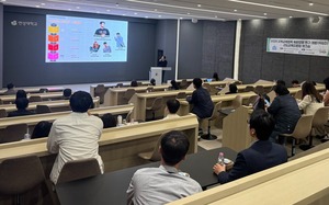 경기도교육청, 지역교육협력 R&D 워크숍 개최 - 뉴스 썸네일 이미지