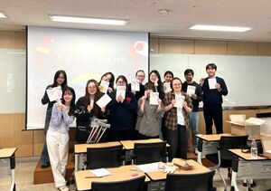 세종대, 외국인 유학생 '한글·모국어 도장 만들기' 문화체험 마무리 - 뉴스 썸네일 이미지