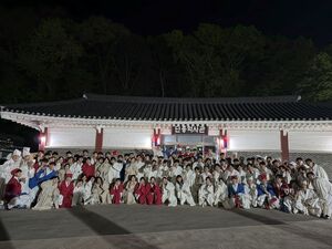 대경대, "국장행렬·태권무 결합 퍼포먼스" 축제 현장 열기 더해 - 뉴스 썸네일 이미지
