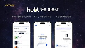 레몬코퍼레이션, 휴대폰 가격 비교 서비스 '허블' 출시..."견적 한 번에... - 뉴스 썸네일 이미지