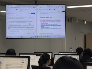 음성군, AI 비서 '상상On' 실습교육 실시···스마트 행정 혁신 가속화 - 뉴스 썸네일 이미지