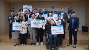 화성시문화관광재단, '2026 화성메세나' 본격 시작 알려 - 뉴스 썸네일 이미지