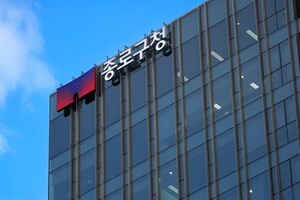 종로구, '어디나 스테이지' 6월 공연 진행 - 뉴스 썸네일 이미지