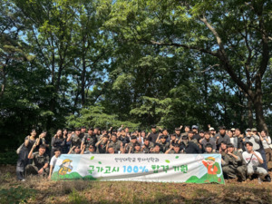 안산대학교 방사선학과, 국가고시·취업 역량 강화 프로그램 운영 - 뉴스 썸네일 이미지