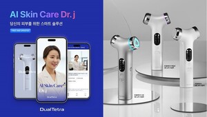 "피부 데이터 시대"···큐라펄스, AI 맞춤형 홈뷰티로 글로벌 공략 - 뉴스 썸네일 이미지