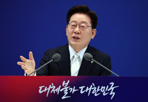 대통령 경제 목표 뉴스 이미지