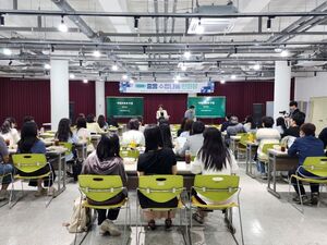 김포대, '2026 김포 수업나눔한마당' 연계 운영 - 뉴스 썸네일 이미지
