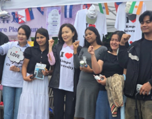 김포대, '문수대동제' 외국인 유학생 1000명과 글로벌 축제 교류 확대 - 뉴스 썸네일 이미지
