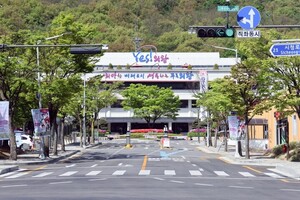 의왕시,'지방세입 체납관리단'기간제근로자 채용 - 뉴스 썸네일 이미지