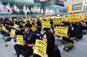 카카오, 본사 노사 임금 교섭 재개···29일 추가 파업 예정대로 - 뉴스 썸네일 이미지