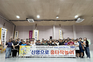 평창 둔전평농악 배우며 전통 잇는 청소년들