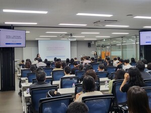 국립한국교통대, AI·이차전지·모빌리티 등 현장 중심 교육 확대... 지... - 뉴스 썸네일 이미지