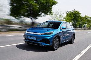 BYD 보조금 탈락에 '자체 지원' 전격 결정···"韓시장 정면 돌파" - 뉴스 썸네일 이미지
