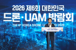 [현장] "기체부터 버티포트까지"···미래 하늘길 선보인 '2026 드론·UAM... - 뉴스 썸네일 이미지