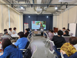 김포대, 향기 기반 진로상담 프로그램 '향기 비채' 운영 - 뉴스 썸네일 이미지