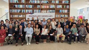 김포대 평생교육원, "배움의 결실 지역사회와 나누다", 성과공유회 성황 - 뉴스 썸네일 이미지
