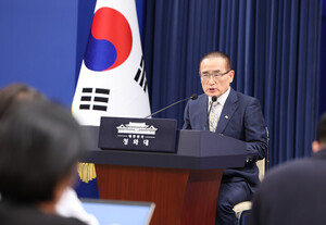 李, 美 샌프란·남미·獨 순방...빅테크 CEO 회동 - 뉴스 썸네일 이미지