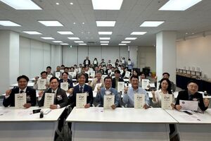 김포대 최고경영자과정 21기 출범, 지역 리더들의 배움과 네트워크 시작 - 뉴스 썸네일 이미지